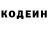 Амфетамин 97% NightMare 13