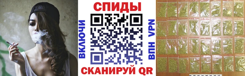 Купить Голицыно Бутират оксана