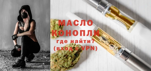 mdma Корсаков