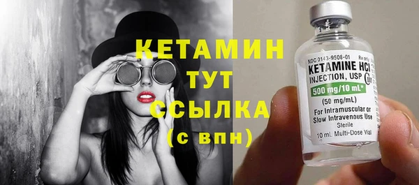 mdma Корсаков