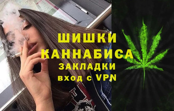 кристаллы Коряжма