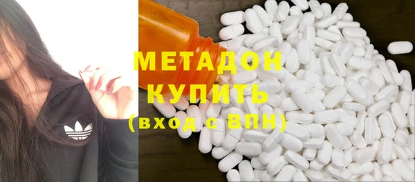 mdma Корсаков