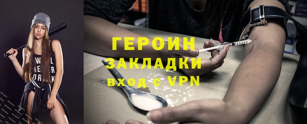 mdma Корсаков