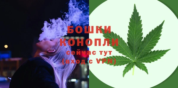 кристаллы Коряжма