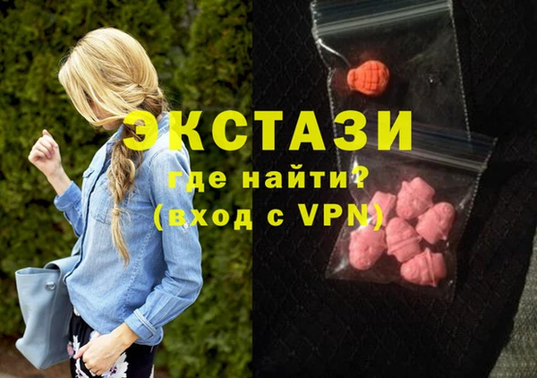 mdma Корсаков