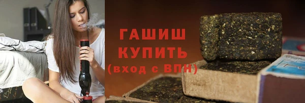 кристаллы Коряжма