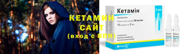 бутик Краснотурьинск