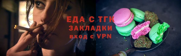 mdma Корсаков