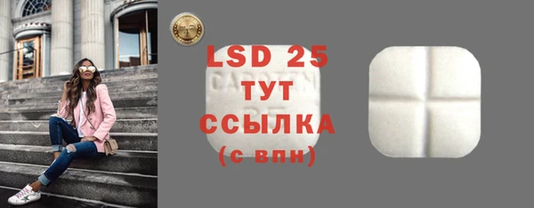 mdma Корсаков