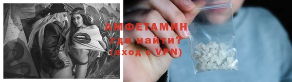 кокс Костерёво