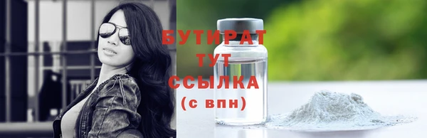 кокс Костерёво