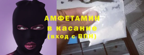кокс Костерёво