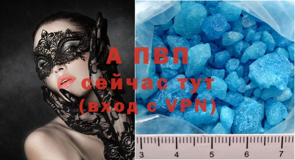 кокс Костерёво