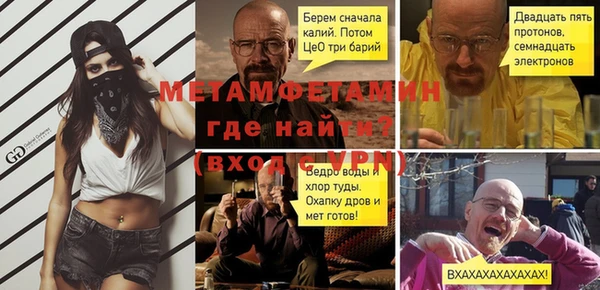 mdma Корсаков