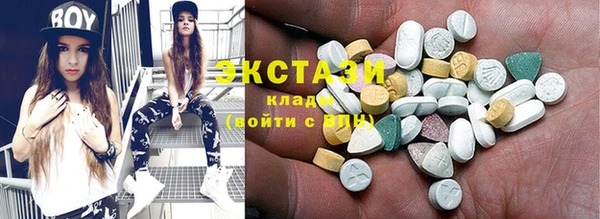 кокс Костерёво