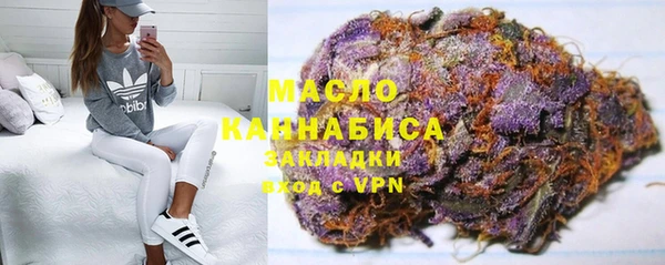 mdma Корсаков
