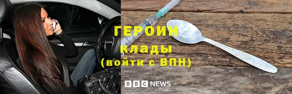mdma Корсаков