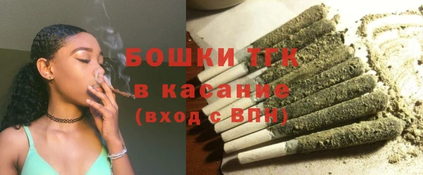 кокс Костерёво