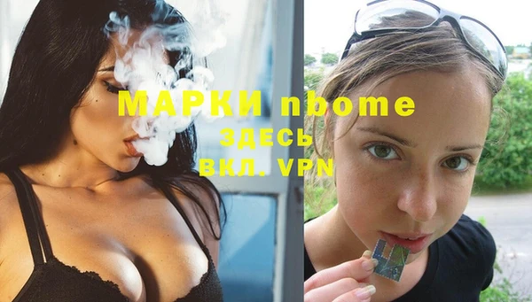 mdma Корсаков