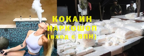 кокс Костерёво