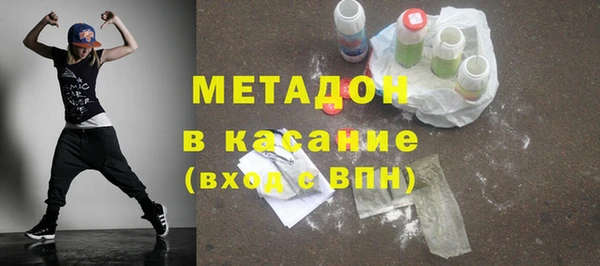 mdma Корсаков