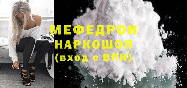 кокс Костерёво