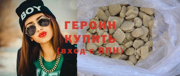 mdma Корсаков
